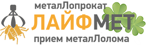 Прием металлолома Харьков